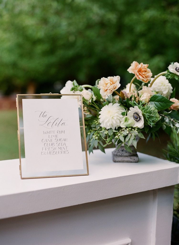 Bar and flowers for Ships of the Sea Maritime Museum wedding
